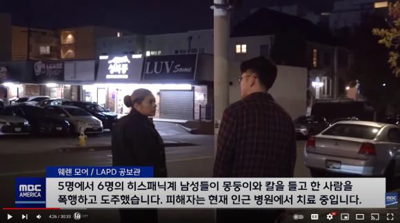 히스패닉계 남자아이