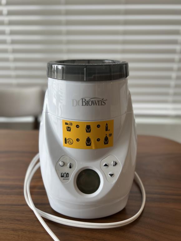 Dr. Brown's Natural Flow Milk Spa Breast Milk & Bottle Warmer with